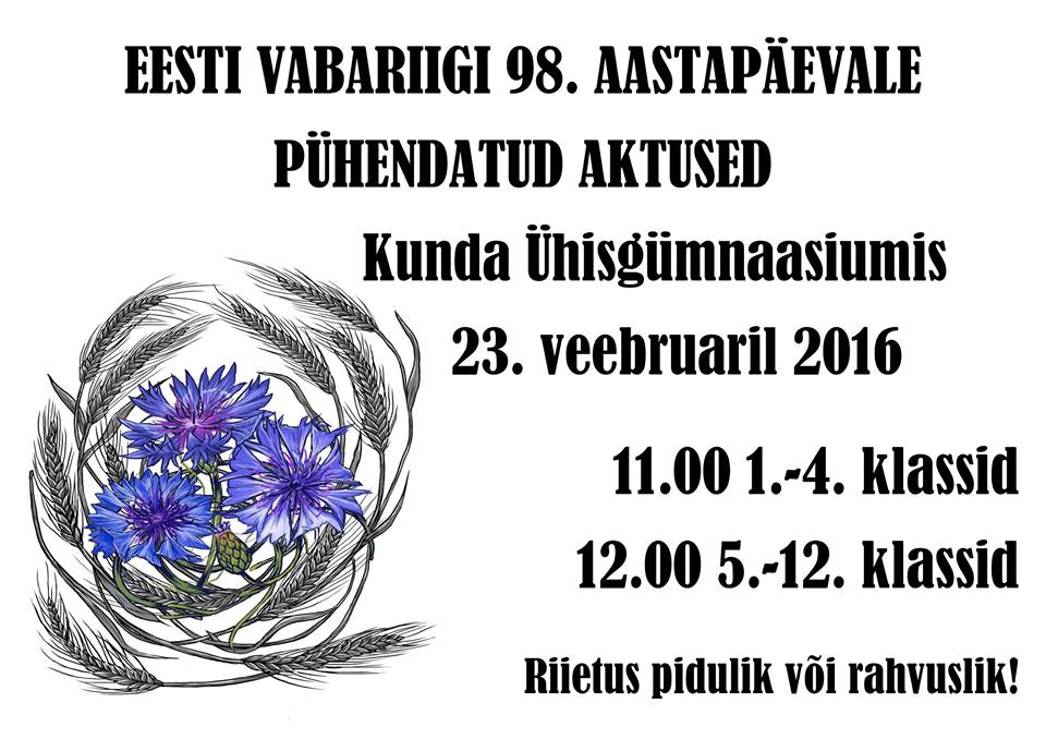 Aktused 23.02.16