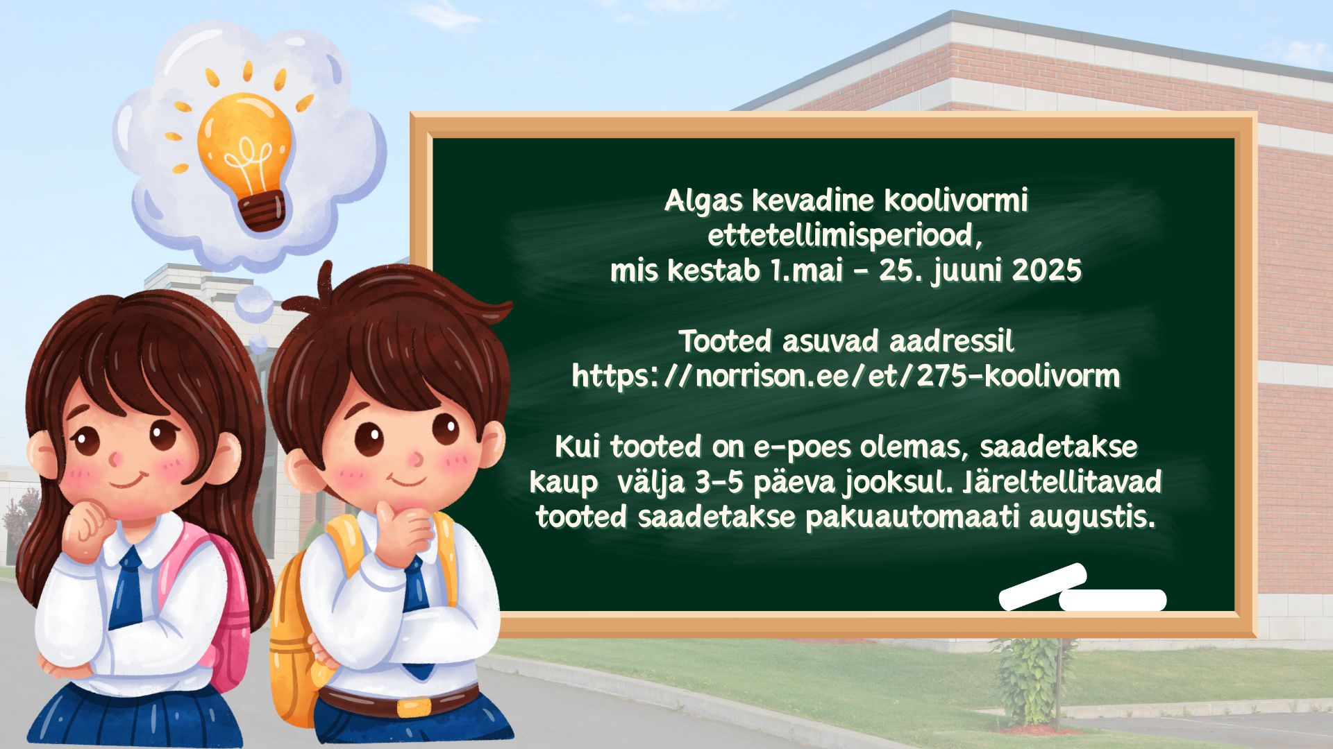 Koolivorm_05.2025.jpg