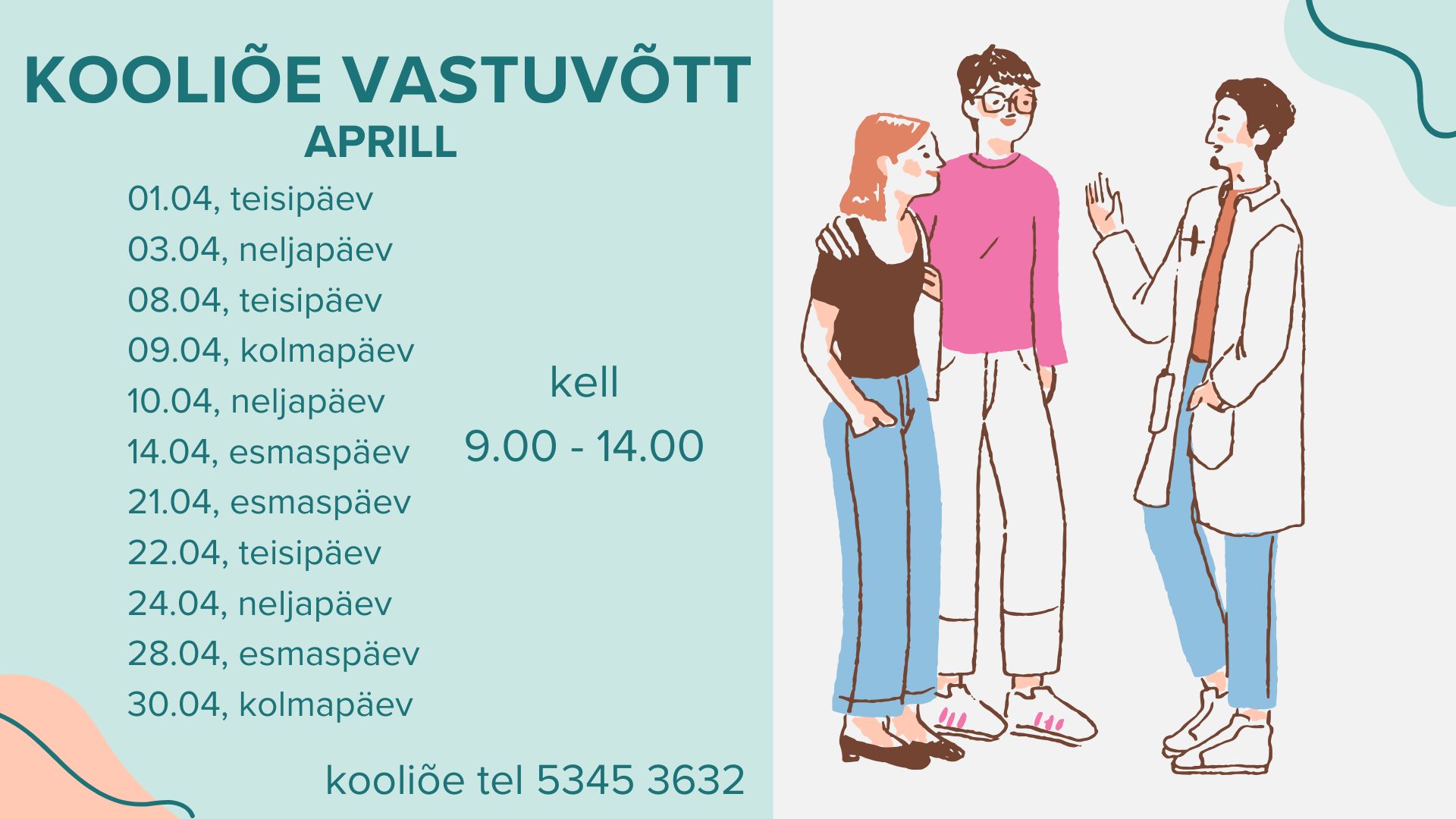 Kooliõe_vastuvõtt.jpg