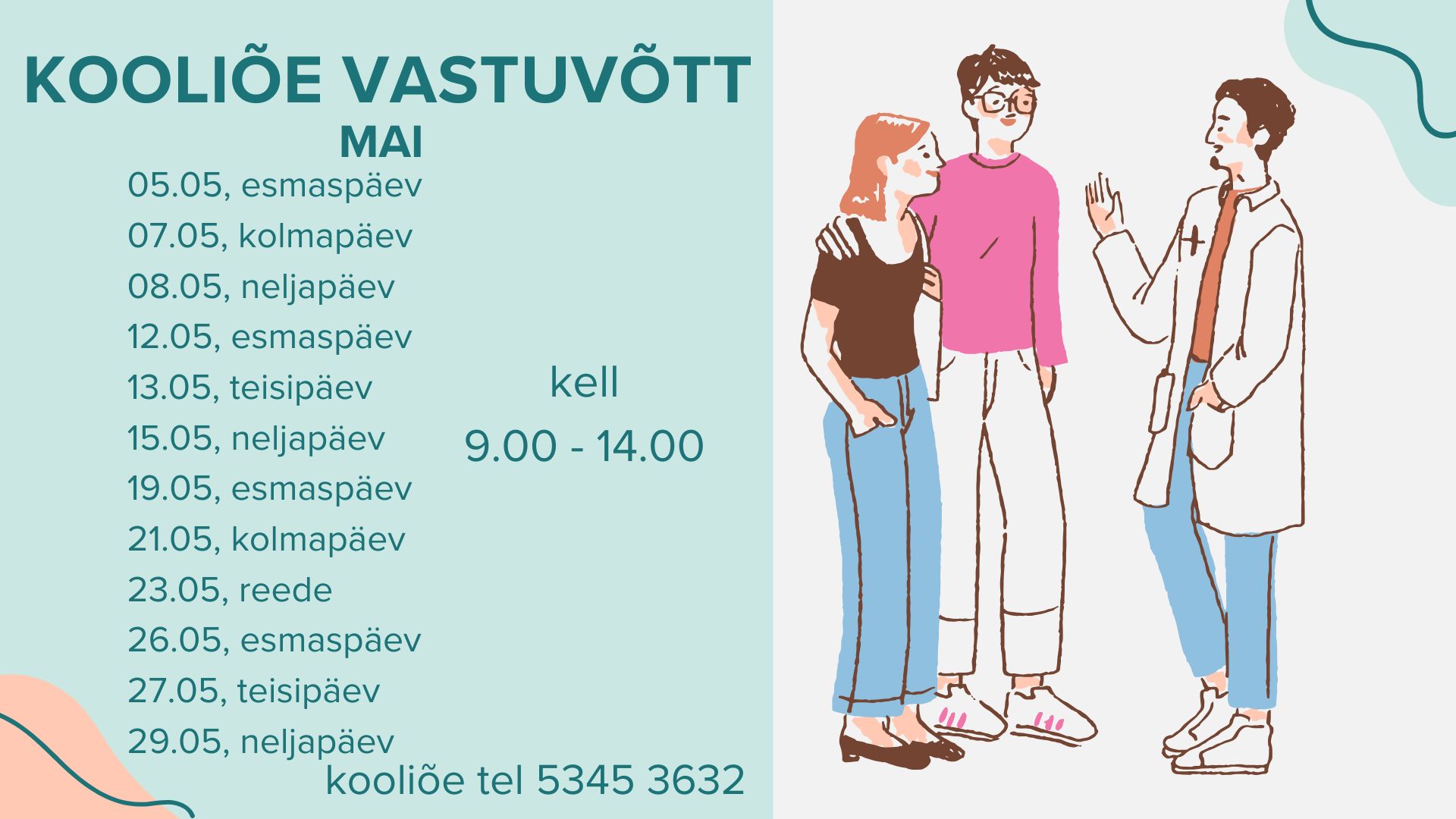 Kooliõe_vastuvõtt_1.jpg
