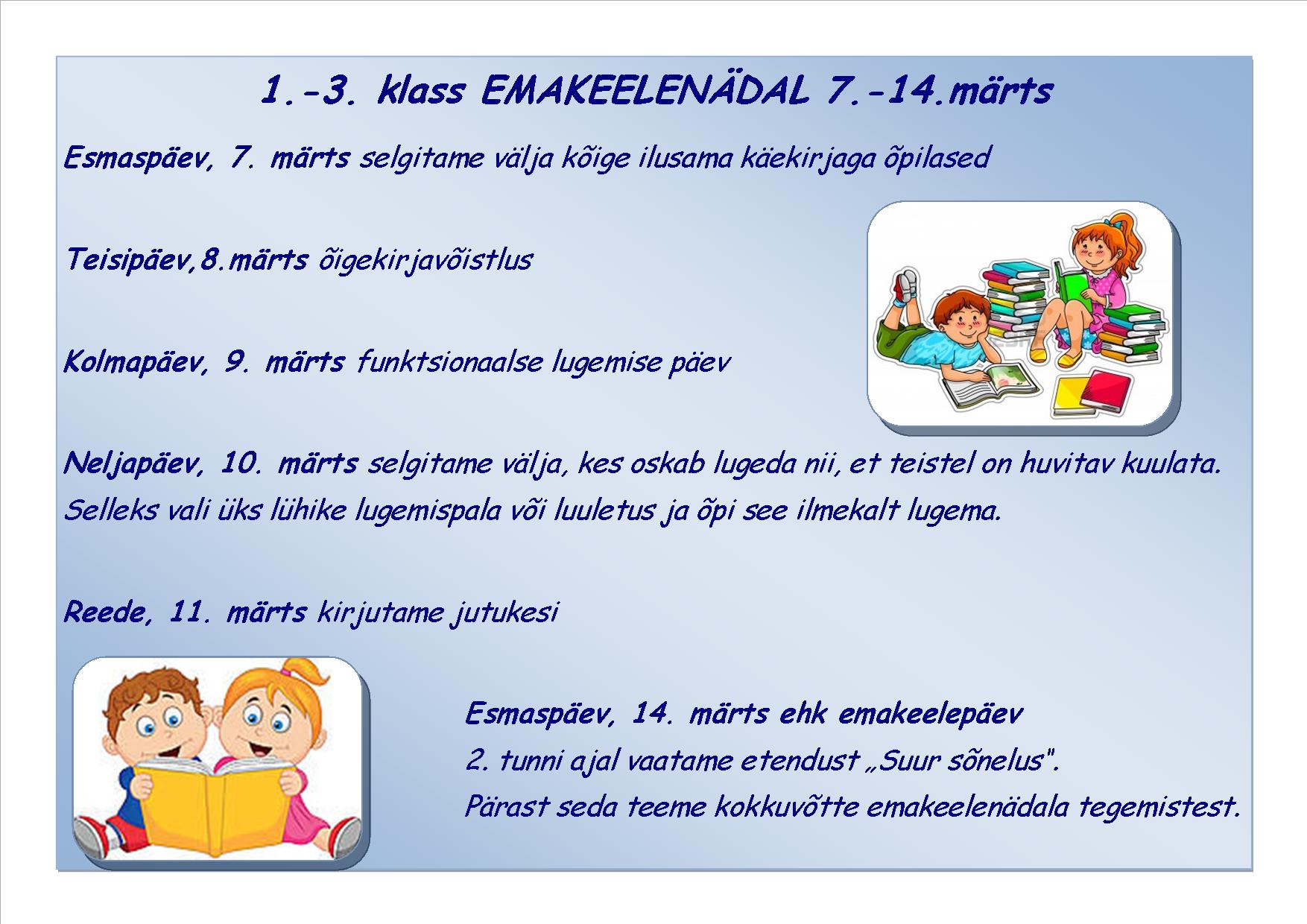 emakeele 1. 3.kl