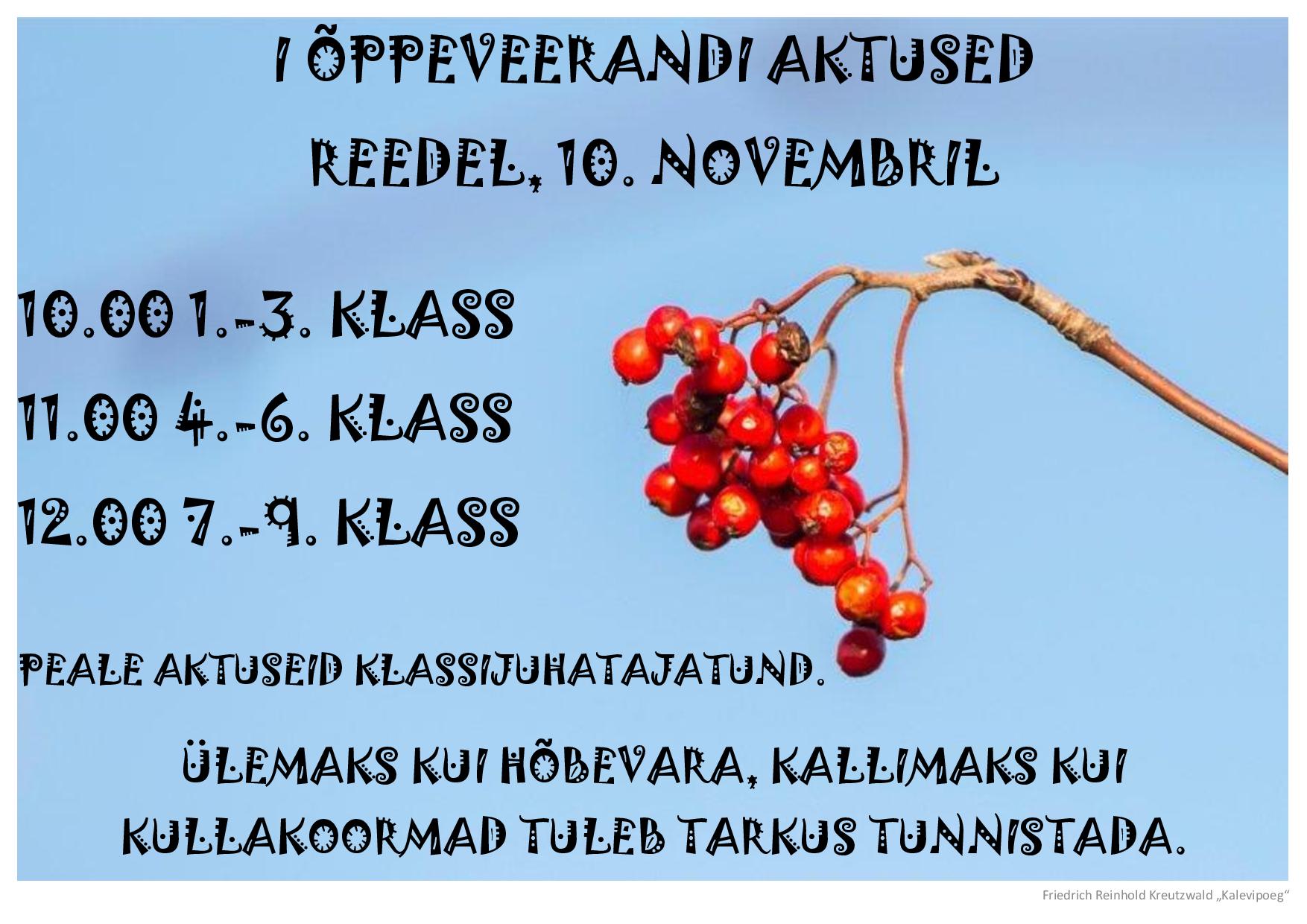 I õppeveerandi aktus