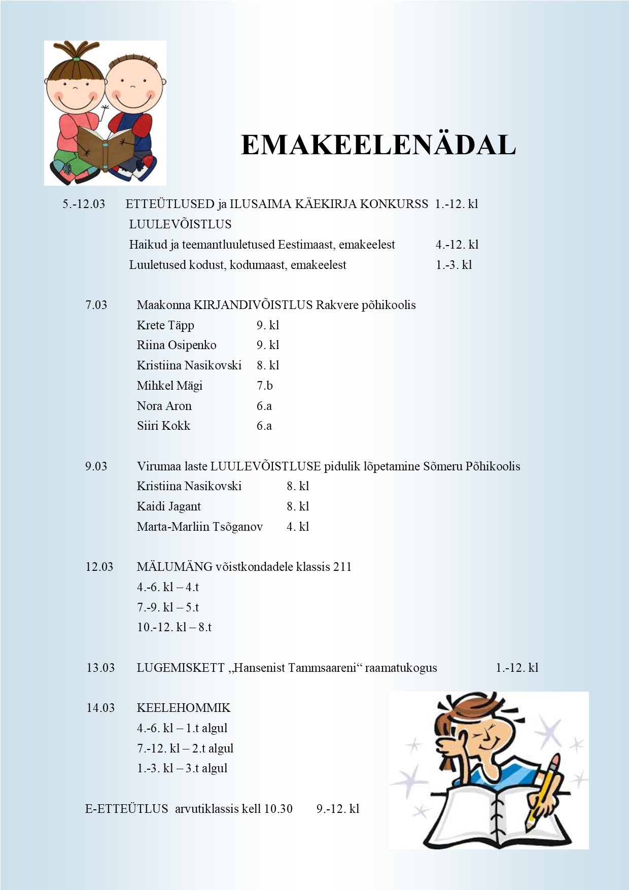 emakeelenädal 2018