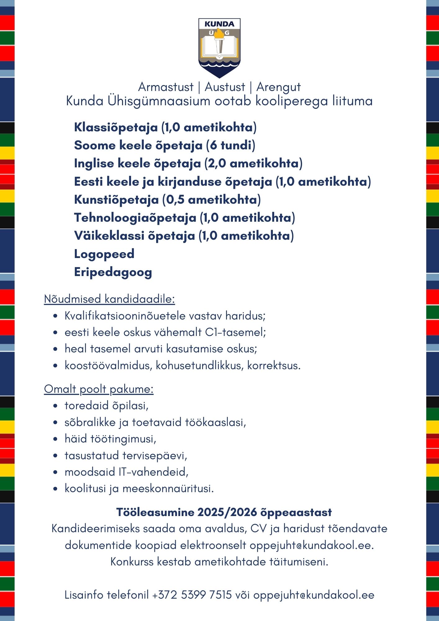 töökuulutused_koos_1.jpg